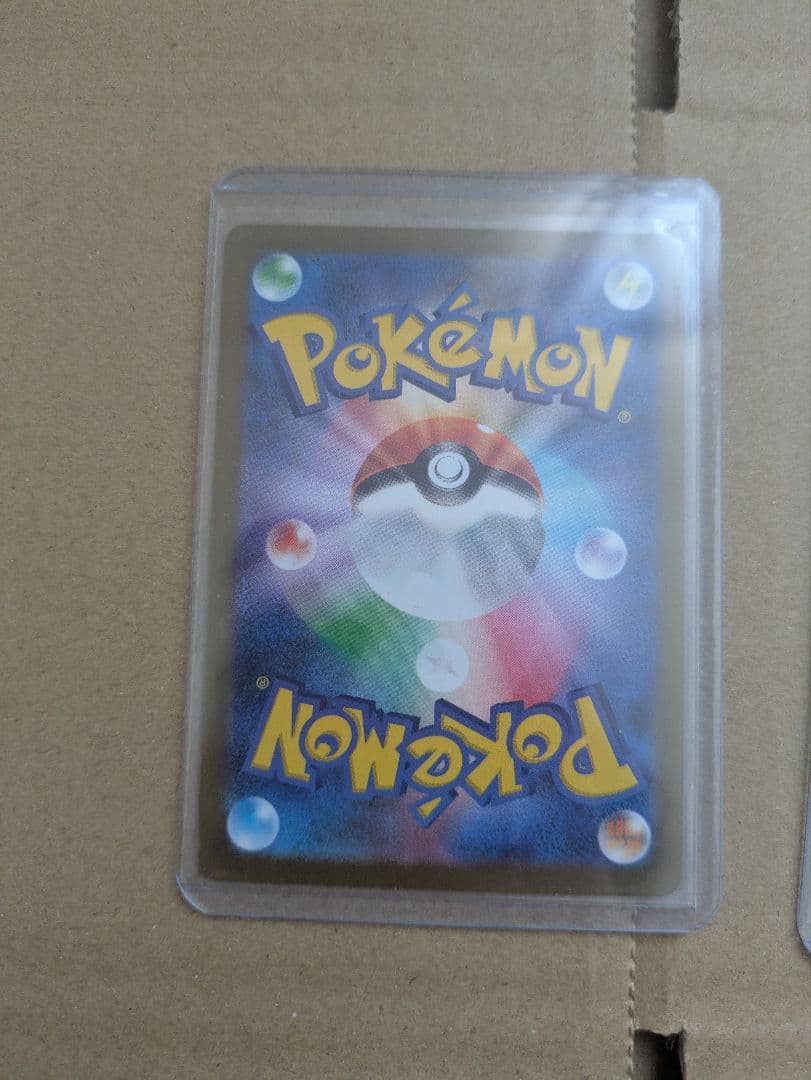 ブースターとグレイシアのポケモンカードセット