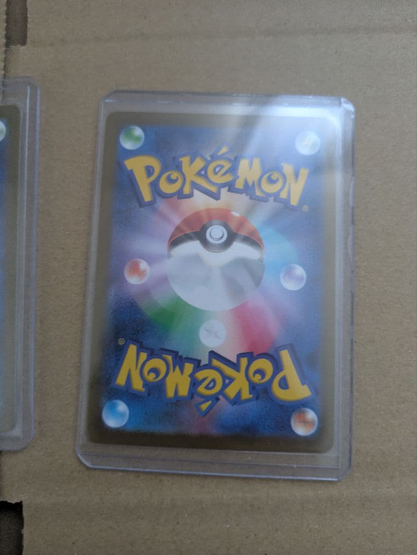 ブースターとグレイシアのポケモンカードセット