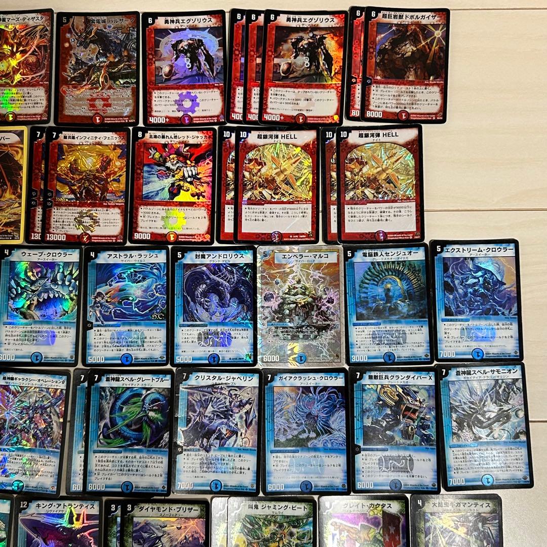 ア*ト様 旧枠　光り物　vr sr ホイル　まとめ売り　引退品