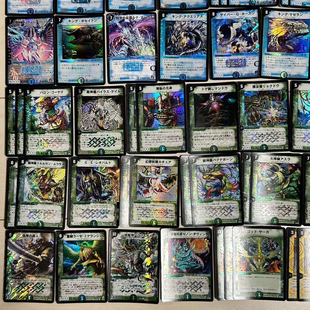 ア*ト様 旧枠　光り物　vr sr ホイル　まとめ売り　引退品