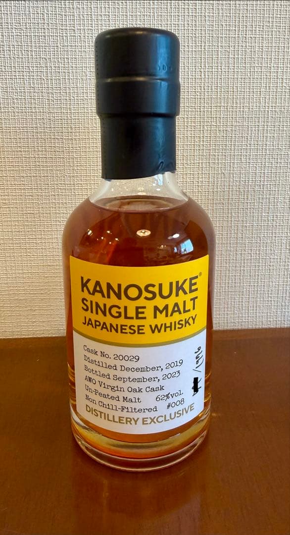 KANOSUKE シングルモルトウイスキー #008