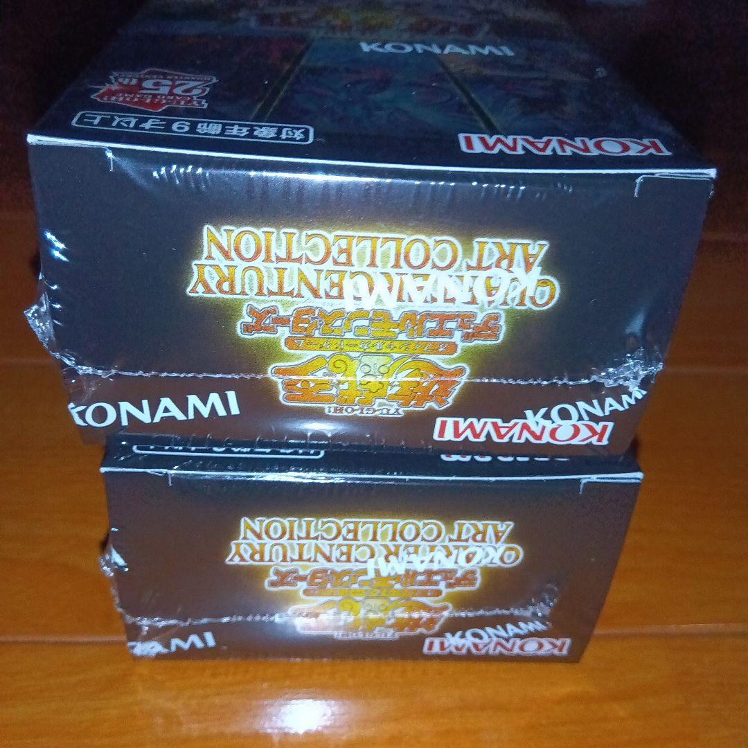 遊戯王25th ART COLLECTION 未開封シュリンク付き　2ボックス