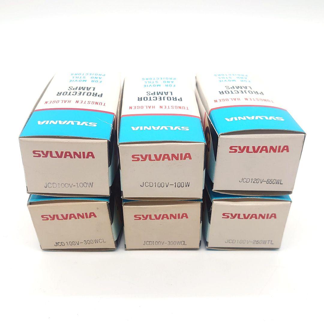 【未使用】KONDO SYLVANIA PROJECTOR LAMP まとめ売り