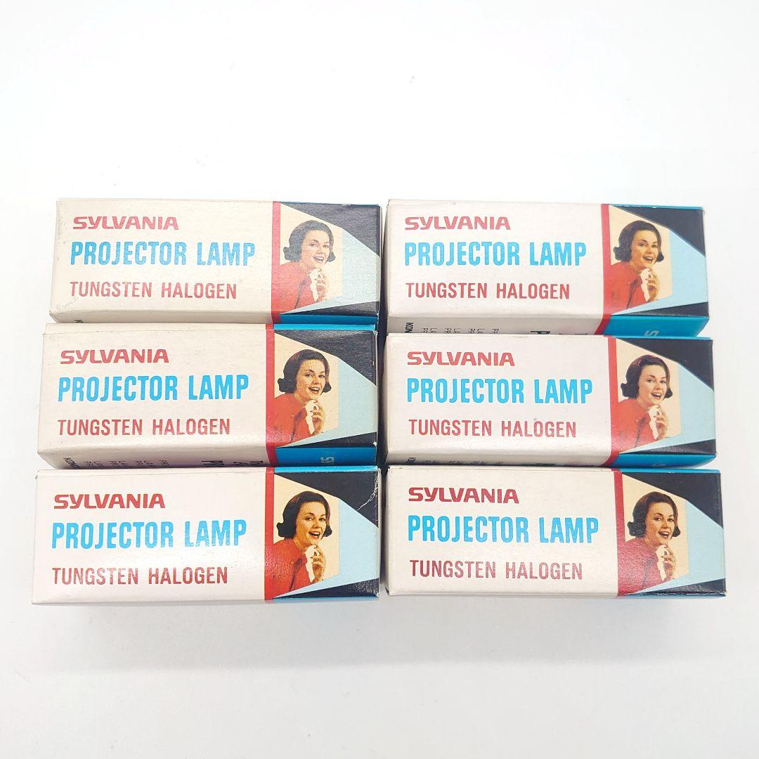 【未使用】KONDO SYLVANIA PROJECTOR LAMP まとめ売り