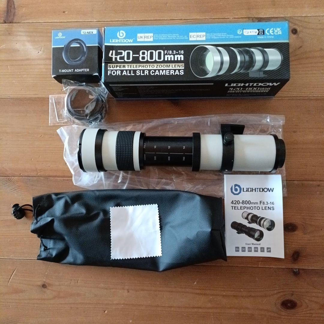 超望遠ズームレンズ SONY Eマウント対応 420-800mm