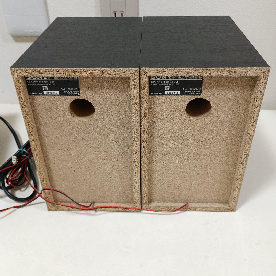 SONY ソニー ミニコンポ HCD-SBT40 SS-SBT40 CD