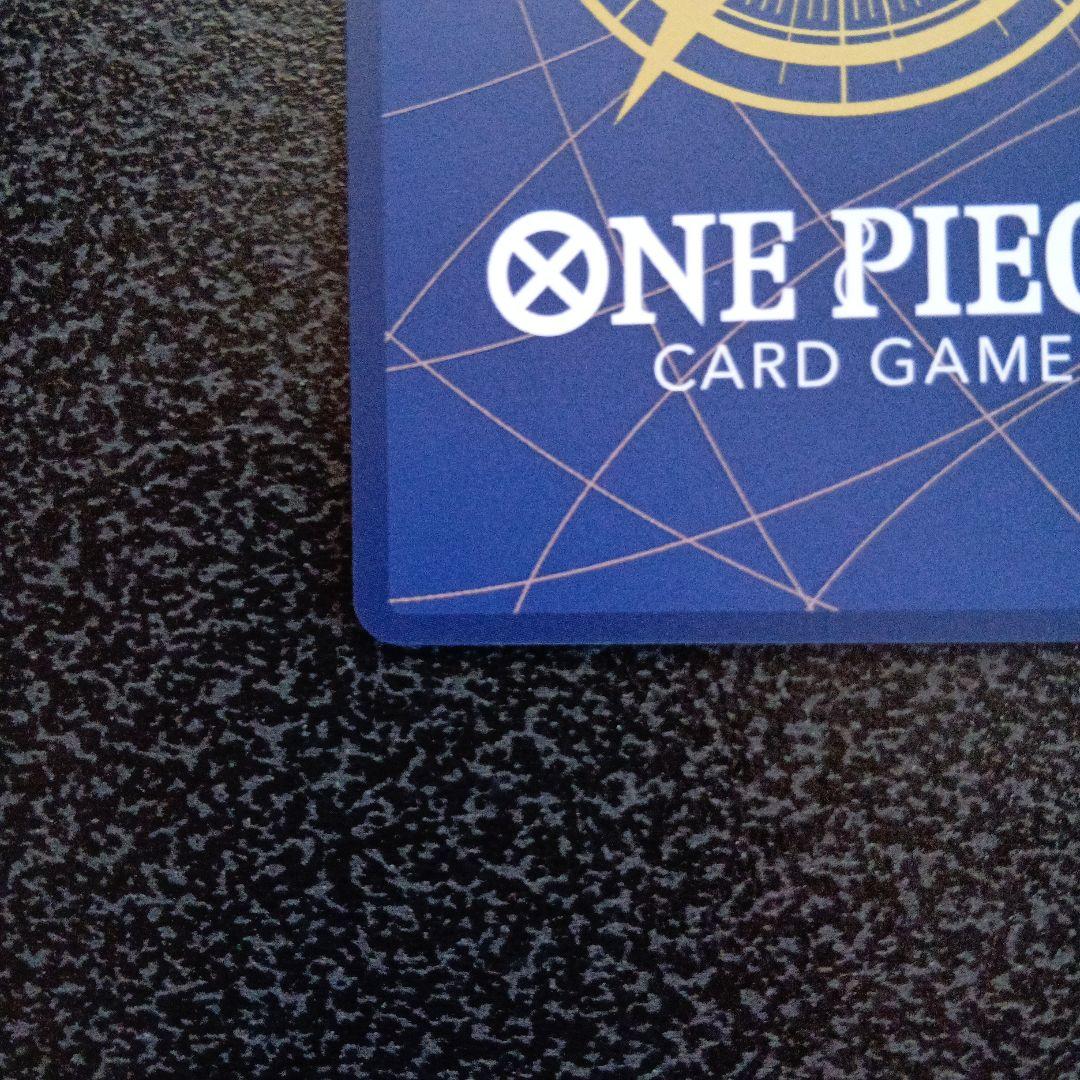 ニコ・ロビン　SP　ヒロインズエディション　EB03-055　SR　パラレル　③