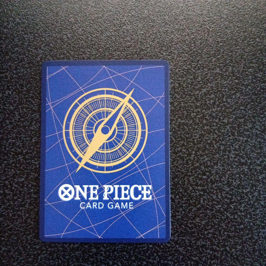 ニコ・ロビン　SP　ヒロインズエディション　EB03-055　SR　パラレル　③