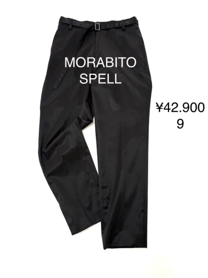 新品モラビト MORABITO・SPELLパンツ&ベルト9¥42.900