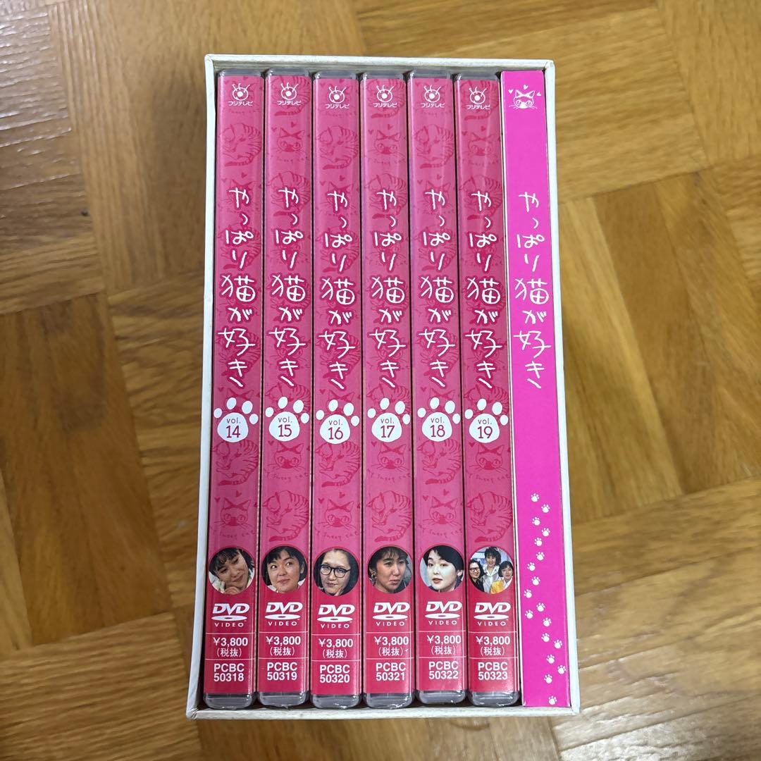 きゅうり猫好き BOX