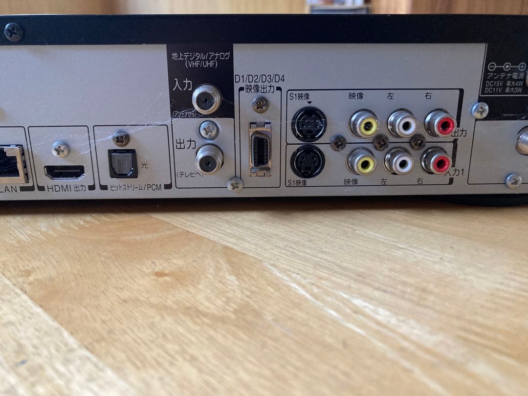 TOSHIBA/VARDIA RD-S304Kハイビジョンレコーダー【取説付き】