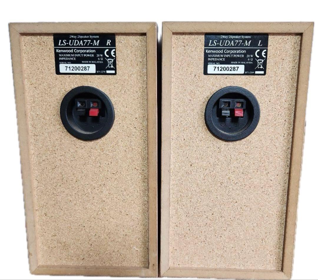 【動作良好】【上級機】人気・ケンウッド RD-UDA55 LS-UDA77−M