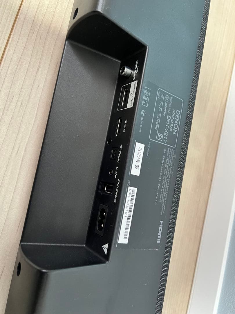 DENON DHT-S217K　サウンドバー
