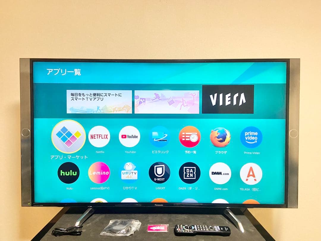 【今だけ優待価格】Panasonic VIERA 55V型4K IPS×LED