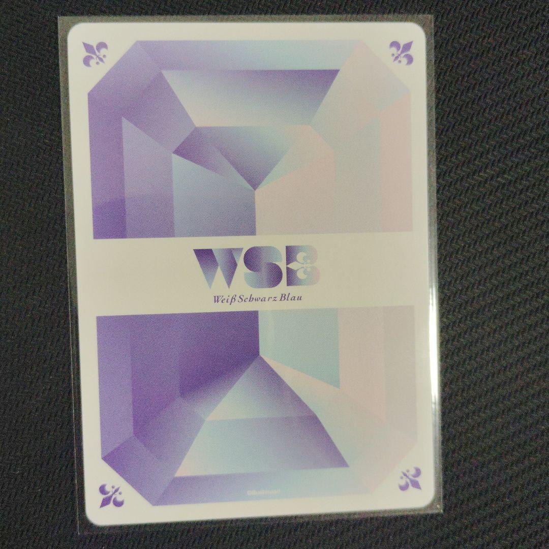 SSP 炎纏猫又 環 古達 ヴァイスシュヴァルツブラウ 炎炎ノ消防隊 wsブラウ