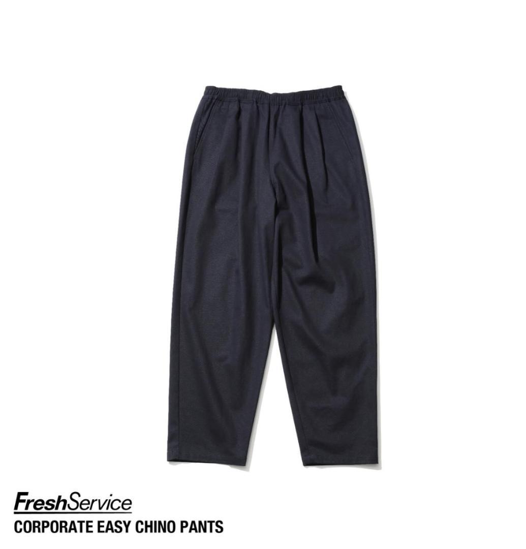 パンツ FreshService Corporate Easy Chino Pants
