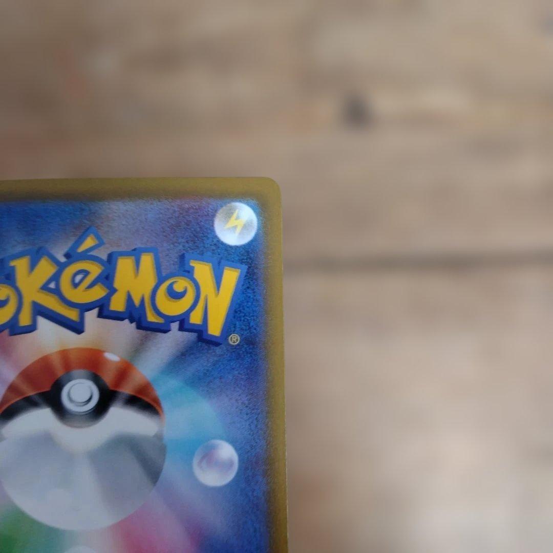 リーリエの決心SR　アイリスの闘志SAR セット