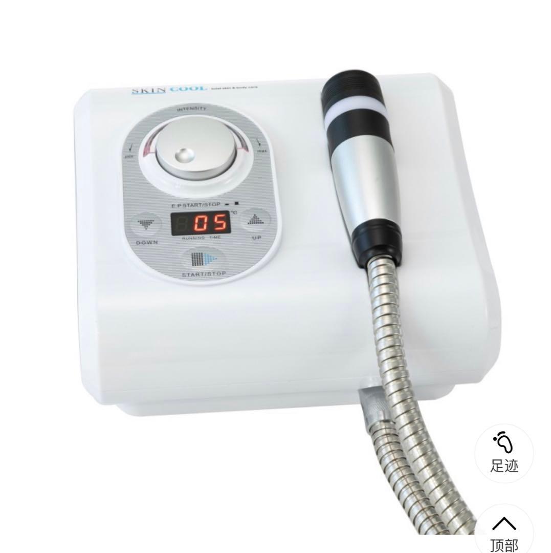 一代エレクトロポレーション　ハイドラフェイシャル