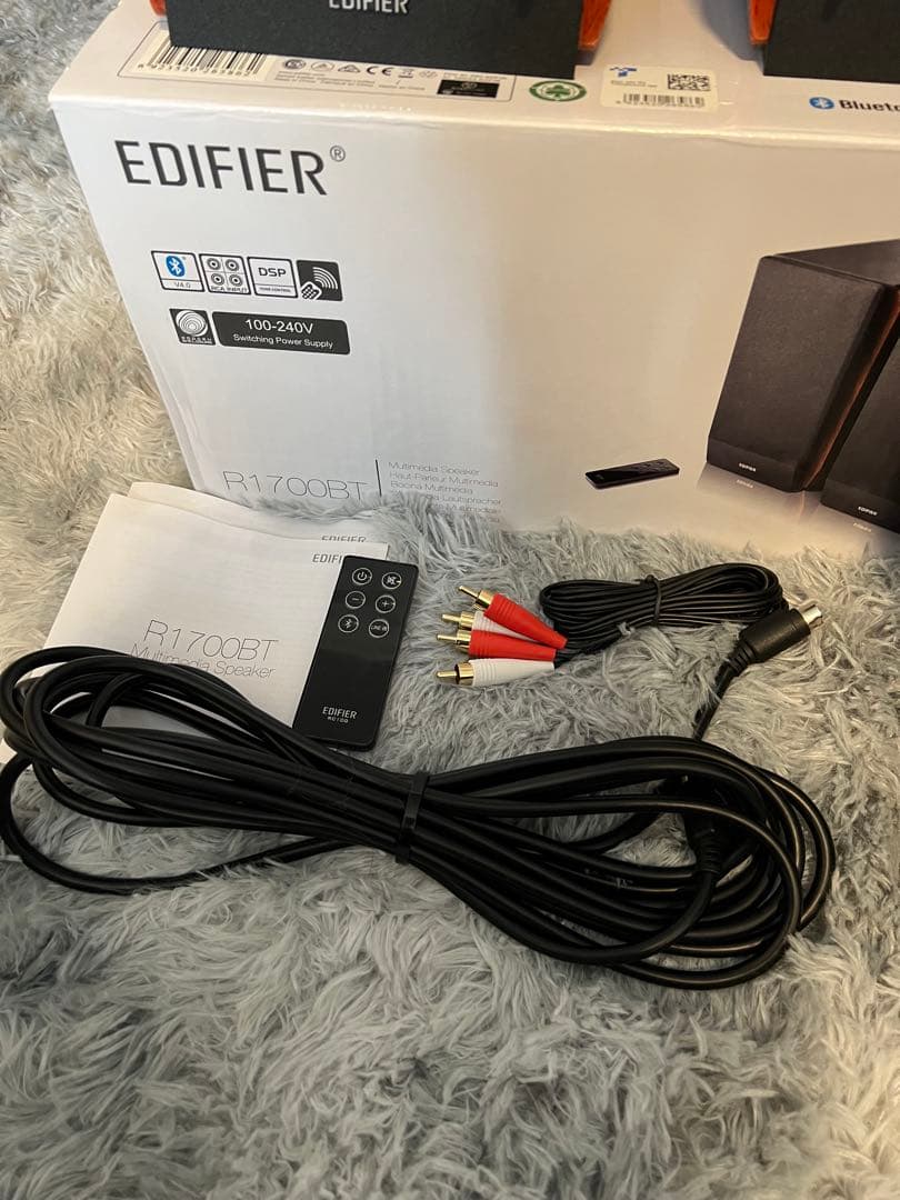 スピーカー・ウーファー Edifier R1700BT