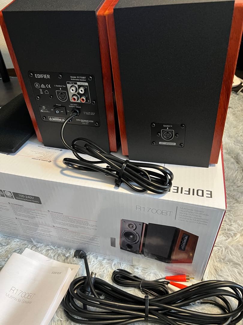 スピーカー・ウーファー Edifier R1700BT