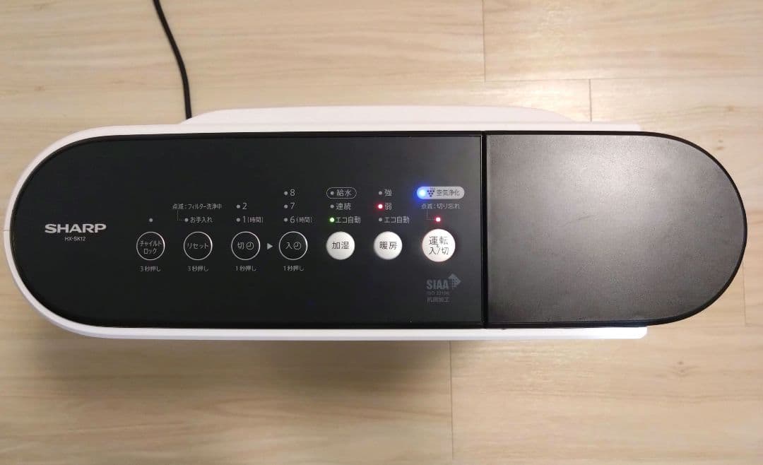 SHARP 2024年製　加湿セラミックファンヒーター　HX-SK12