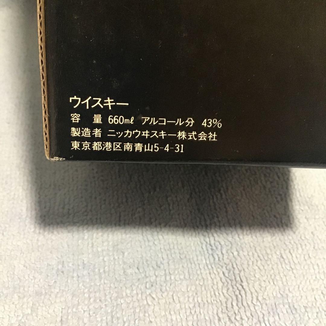 値下　超美品　NEC本社ビル　スーパータワー　竣工記念品　ニッカウヰスキー瓶
