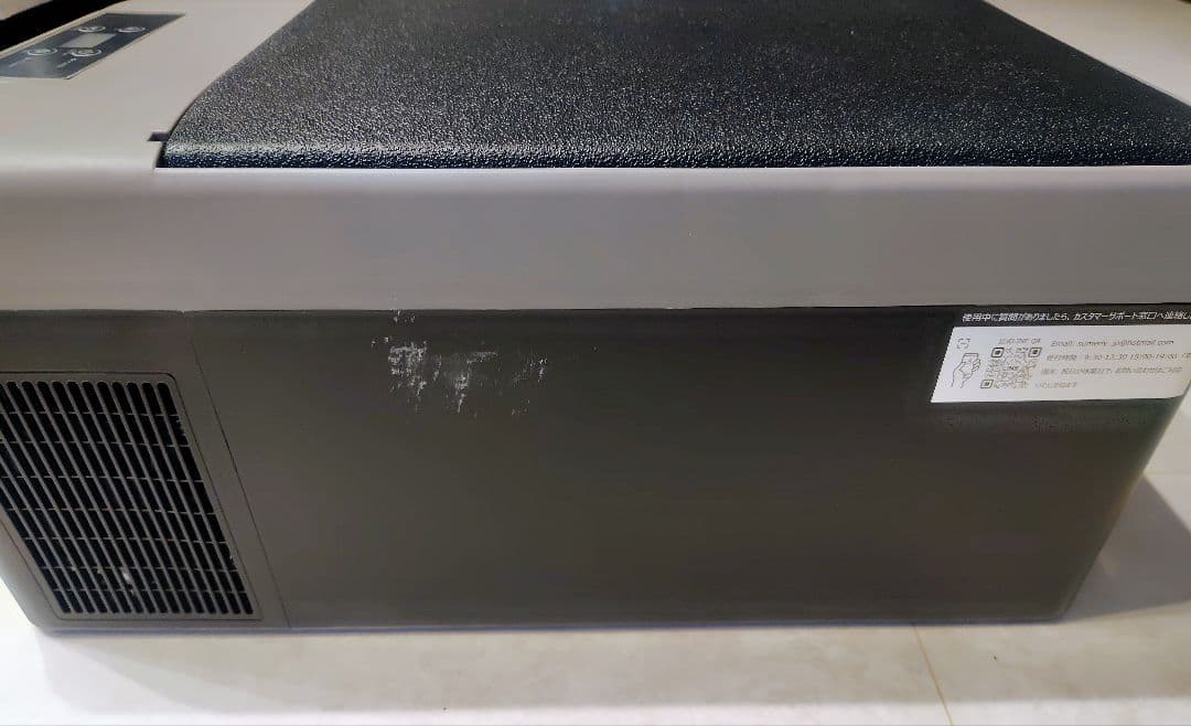 Sumeriy 車載家庭両用 静音 ポータブル冷蔵庫 18L　定価２万９８００円