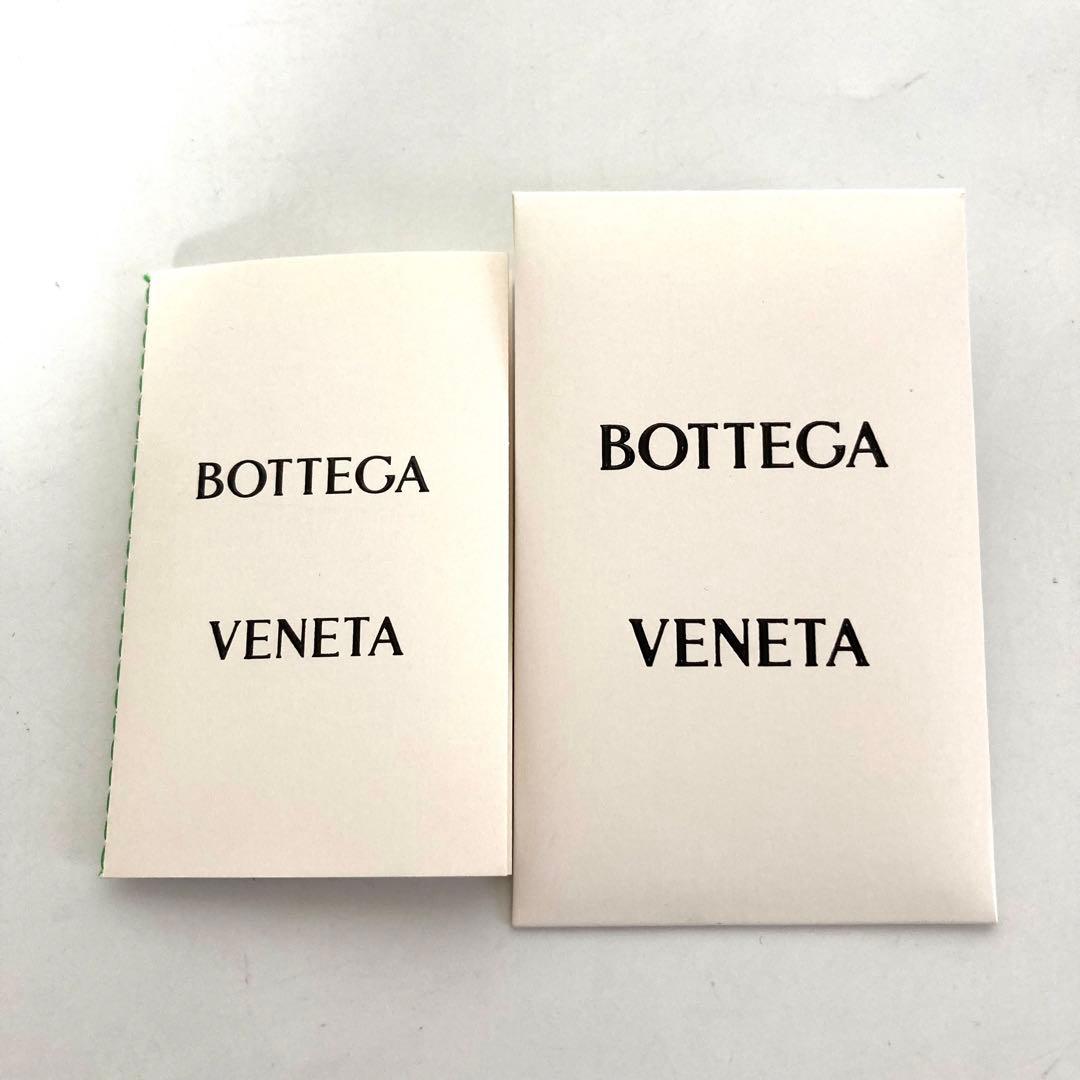 ボッテガヴェネタ ショルダーバッグ スモール カセット RFID搭載