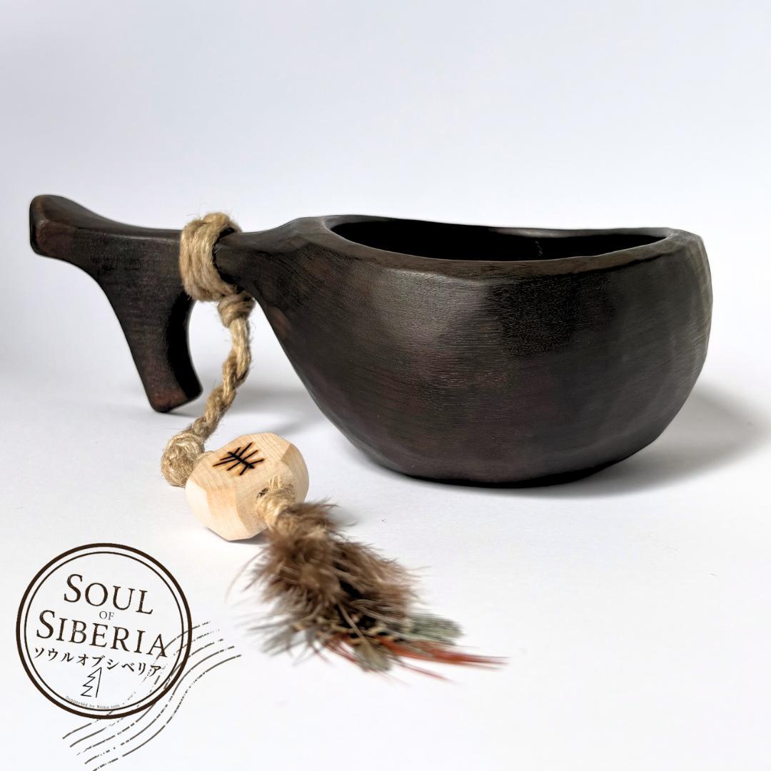 ⭐️新作#4 ナンバー４【公式】Soul of Siberiaソウルオブシベリア