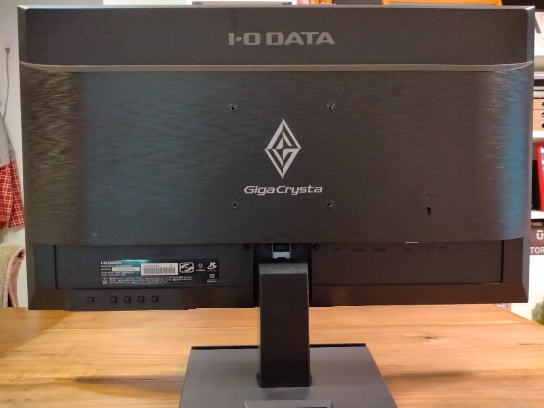 ゲーミングモニター　I-O DATA LCD-GC252SXB 24.5インチ