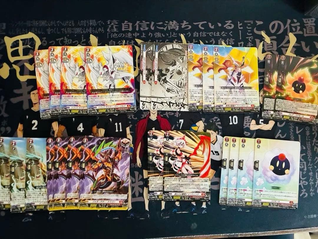 ヴァンガード ヴァージルア デッキ 調整パーツ付き