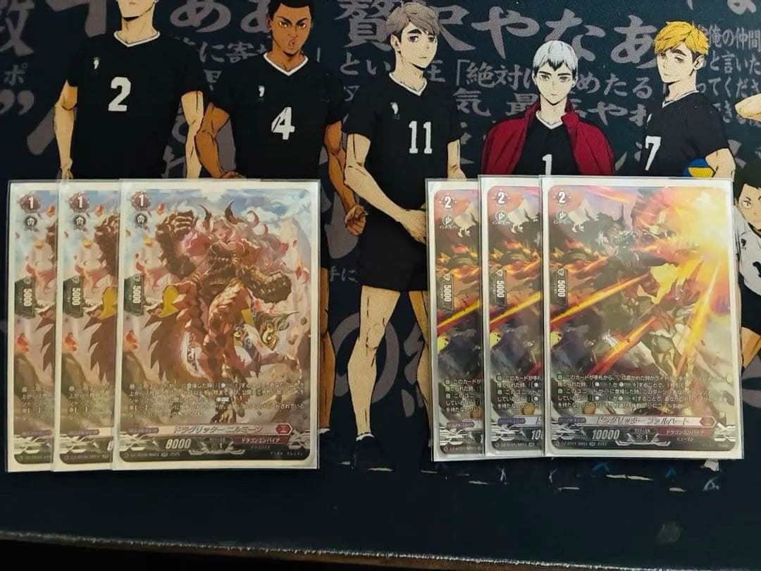 ヴァンガード ヴァージルア デッキ 調整パーツ付き