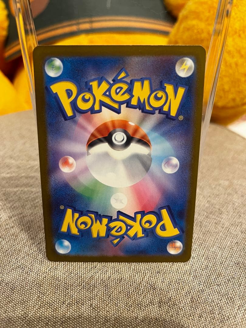 ポケモンカードゲーム　メガドリームex 　カナリィ SAR