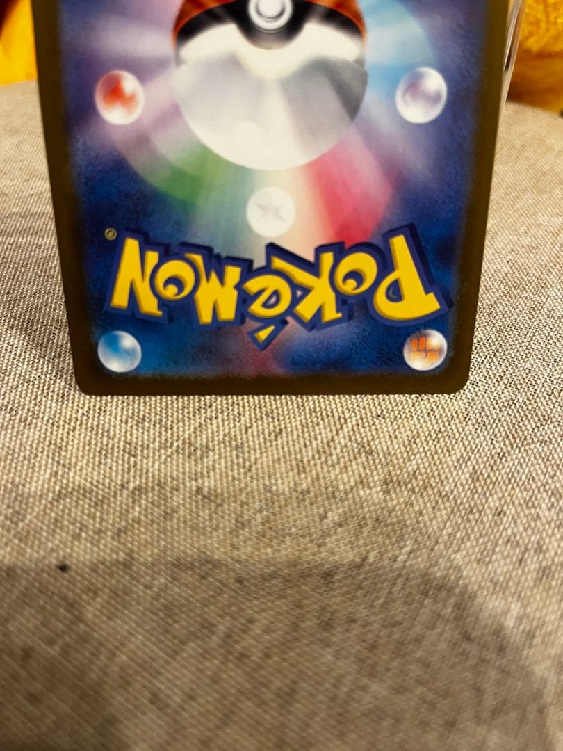 ポケモンカードゲーム　メガドリームex 　カナリィ SAR