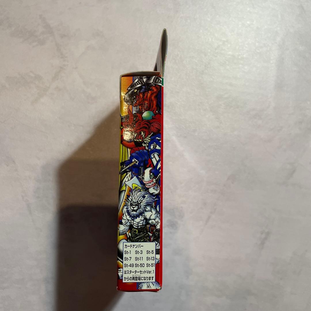 デジタルモンスター スターターパックver.2 新品