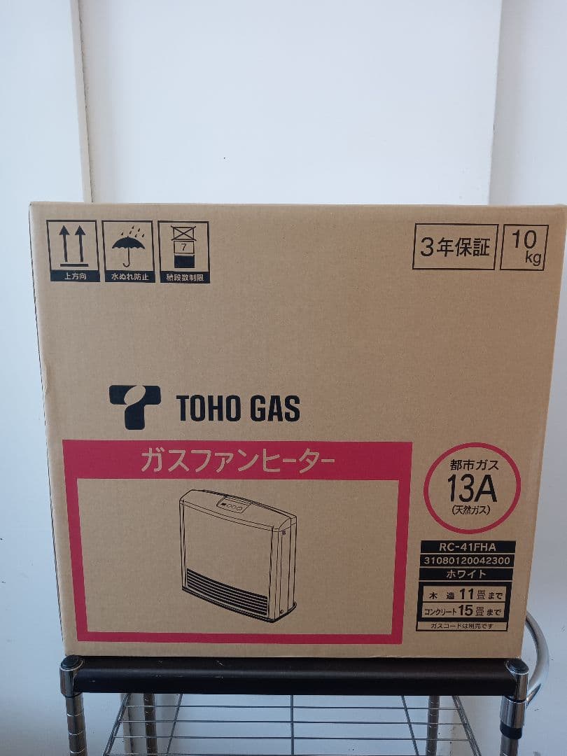 T273 ガスファンヒーター　リンナイ　都市ガス用