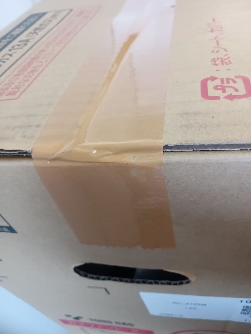 T273 ガスファンヒーター　リンナイ　都市ガス用