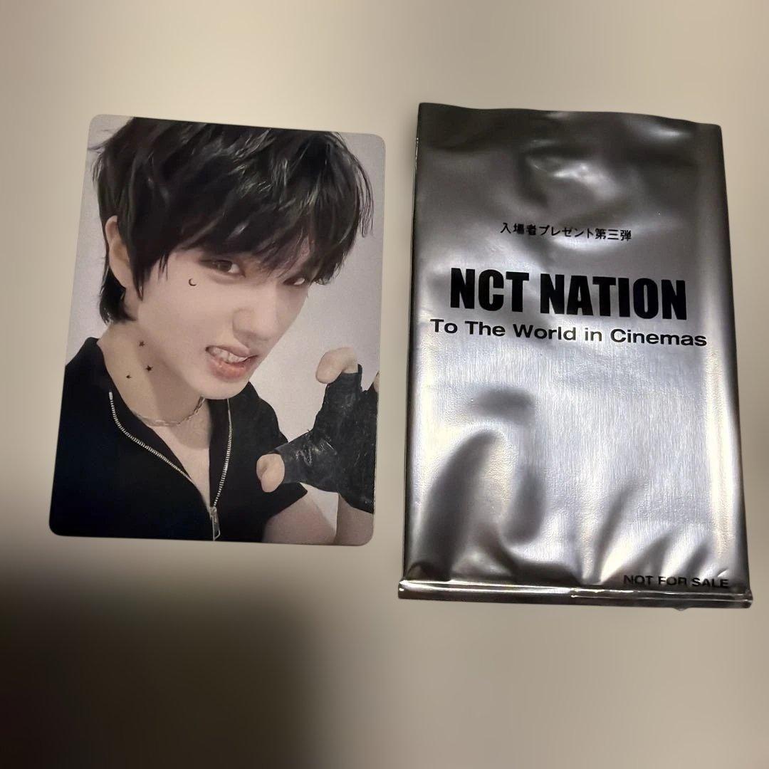 NCT NATION 入場特典カード