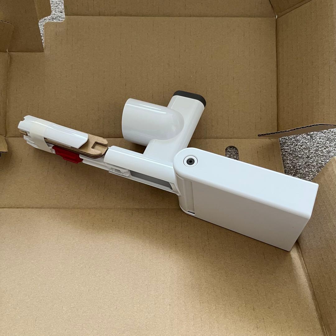 ダイソン dyson digital slim フロアドック 充電ドック 純正