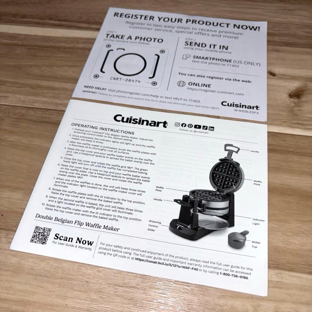 クイジナート フリップ式 ダブルワッフルメーカー WAF-F40