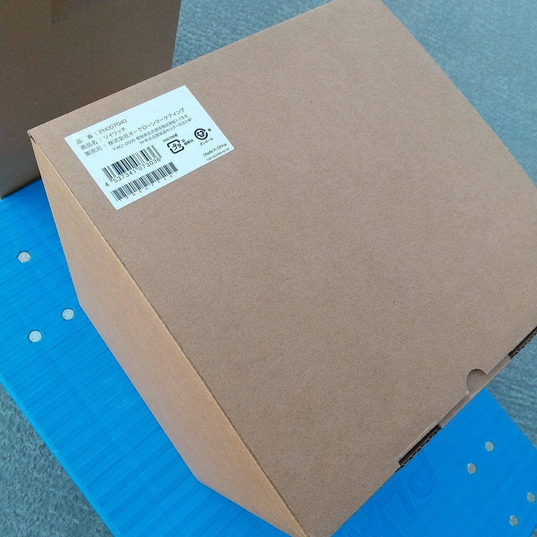 未使用 ショップジャパン ソイリッチ 基本セット 定価14,990円 フルセット