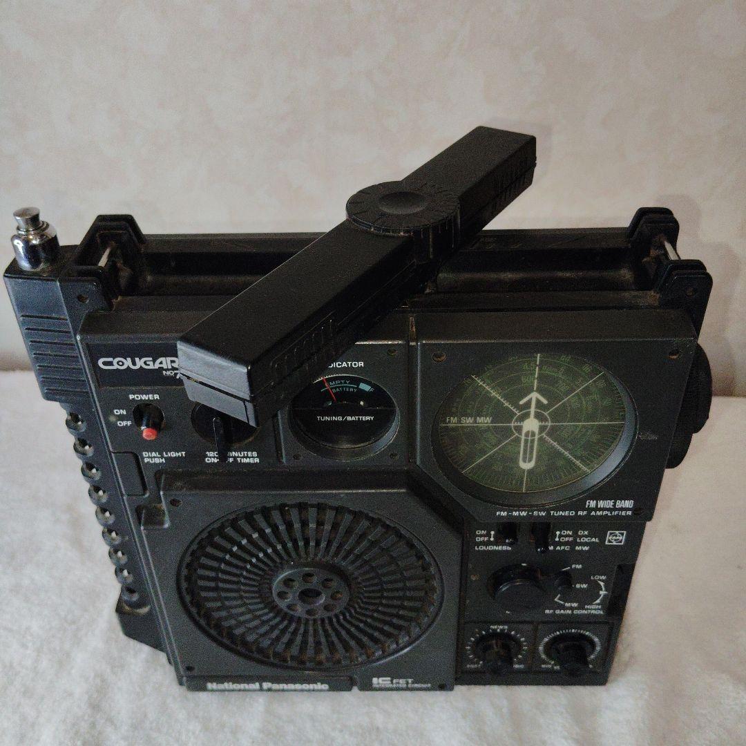 【絶版】Panasonic ラジオ COUGAR クーガ No.7