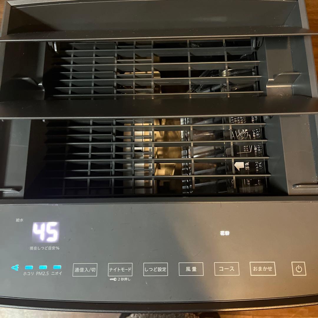 【超美品】DAIKINダイキン加湿空気清浄機床置型MCK70ZE2-T 31畳