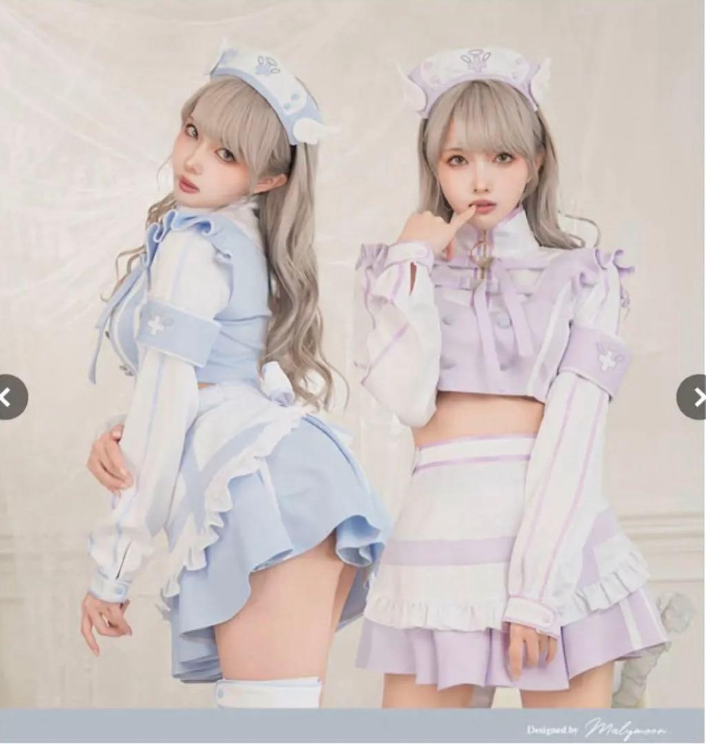 天使界隈 スタンドカラーナース マリームーン　ブルー