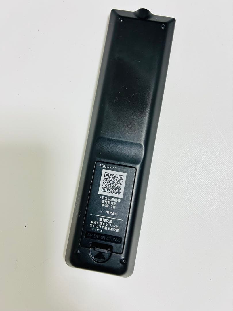 【12月15日まで】シャープ32型液晶テレビAQUOS 2T-C32AC1