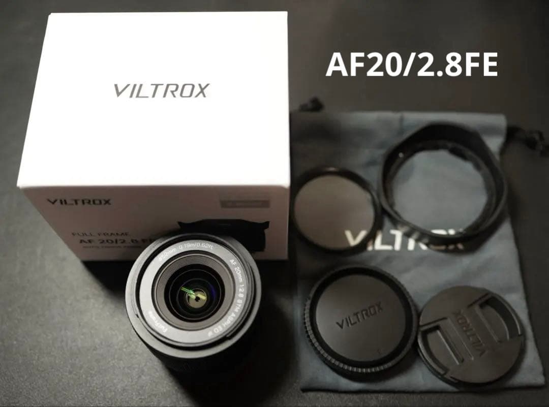超美品　Viltrox AF20/2.8FE フルサイズ　αEマウント