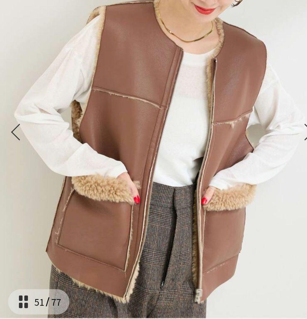 B.C stock ムートンライクリバーシブル ベスト タグ付　新品