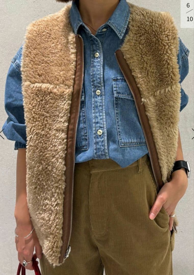 B.C stock ムートンライクリバーシブル ベスト タグ付　新品