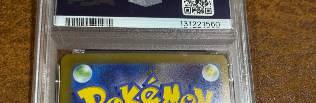 デ*ー様 【PSA10】メガサーナイトex SAR（メガシンフォニア）ポケカ