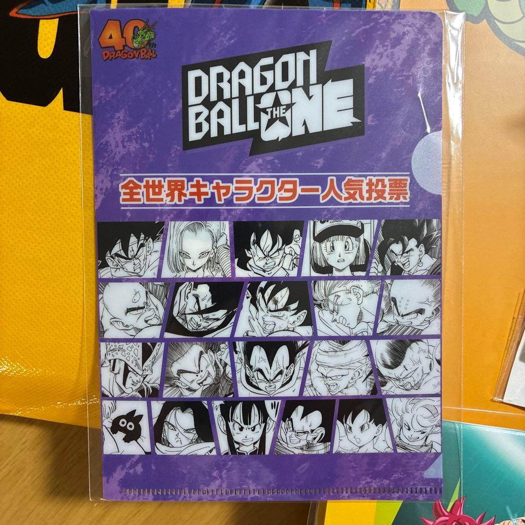 ドラゴンボールゲンキダマツリ限定スーパーダイバーズ　フュージョンワールド